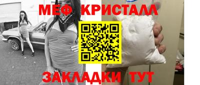 крисы Рязань
