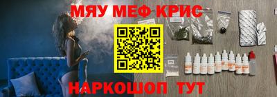 марки lsd Рыбинск