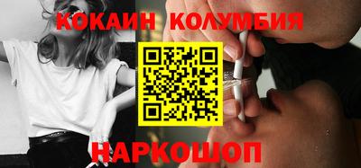 крисы Рязань