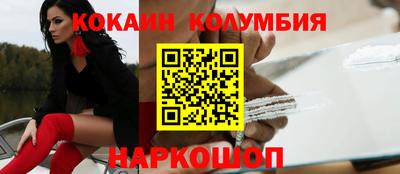 крисы Рязань
