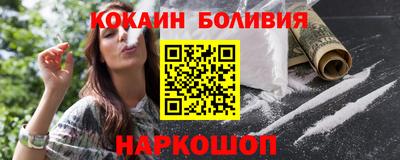 крисы Рязань