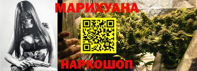 марки lsd Рыбинск