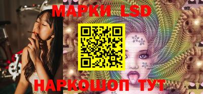 дурь Рузаевка