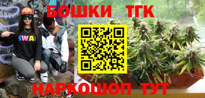 крисы Рязань
