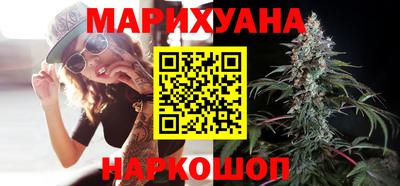 дурь Рузаевка