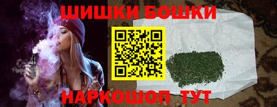 дурь Рузаевка