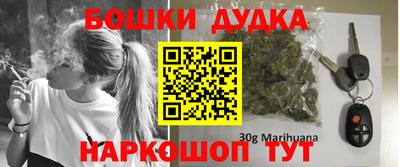 марки lsd Рыбинск