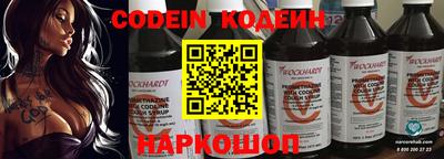 крисы Рязань