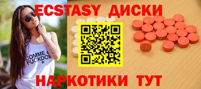 марки lsd Рыбинск
