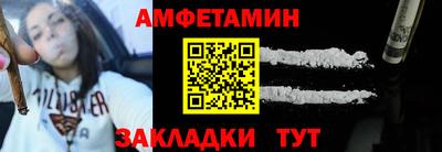 крисы Рязань