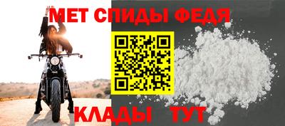 дурь Рузаевка