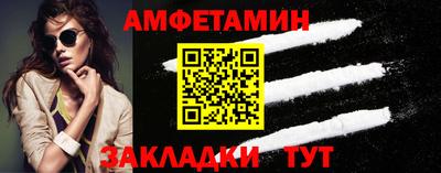 крисы Рязань