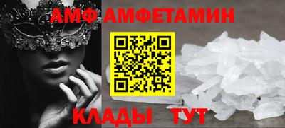 круглые Пугачёв