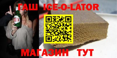 крисы Рязань