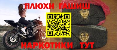 крисы Рязань
