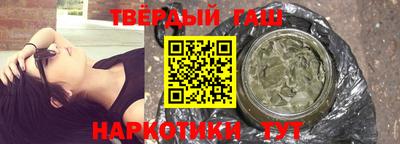 крисы Рязань