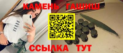 марки lsd Рыбинск