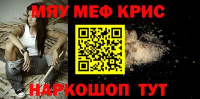 марки lsd Рыбинск
