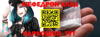 марки lsd Рыбинск