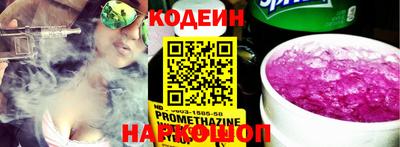 дурь Рузаевка
