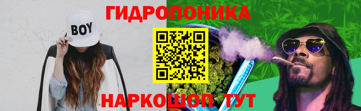 Серов  Марихуана сатива  Вход с VPN  МАРИХУАНА THC 21%  Бошки марихуана THC 21%  Бошки Шишки White Widow 